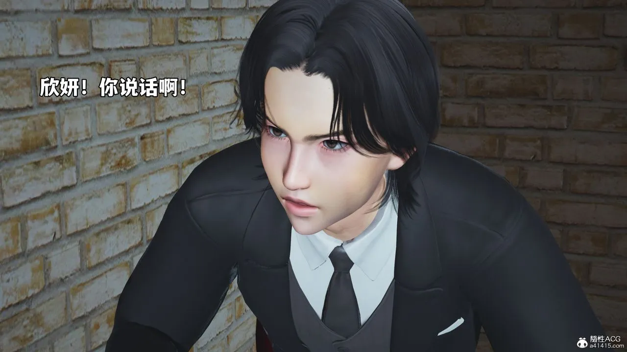 [3D]我成瞭大反派_第二季第85話