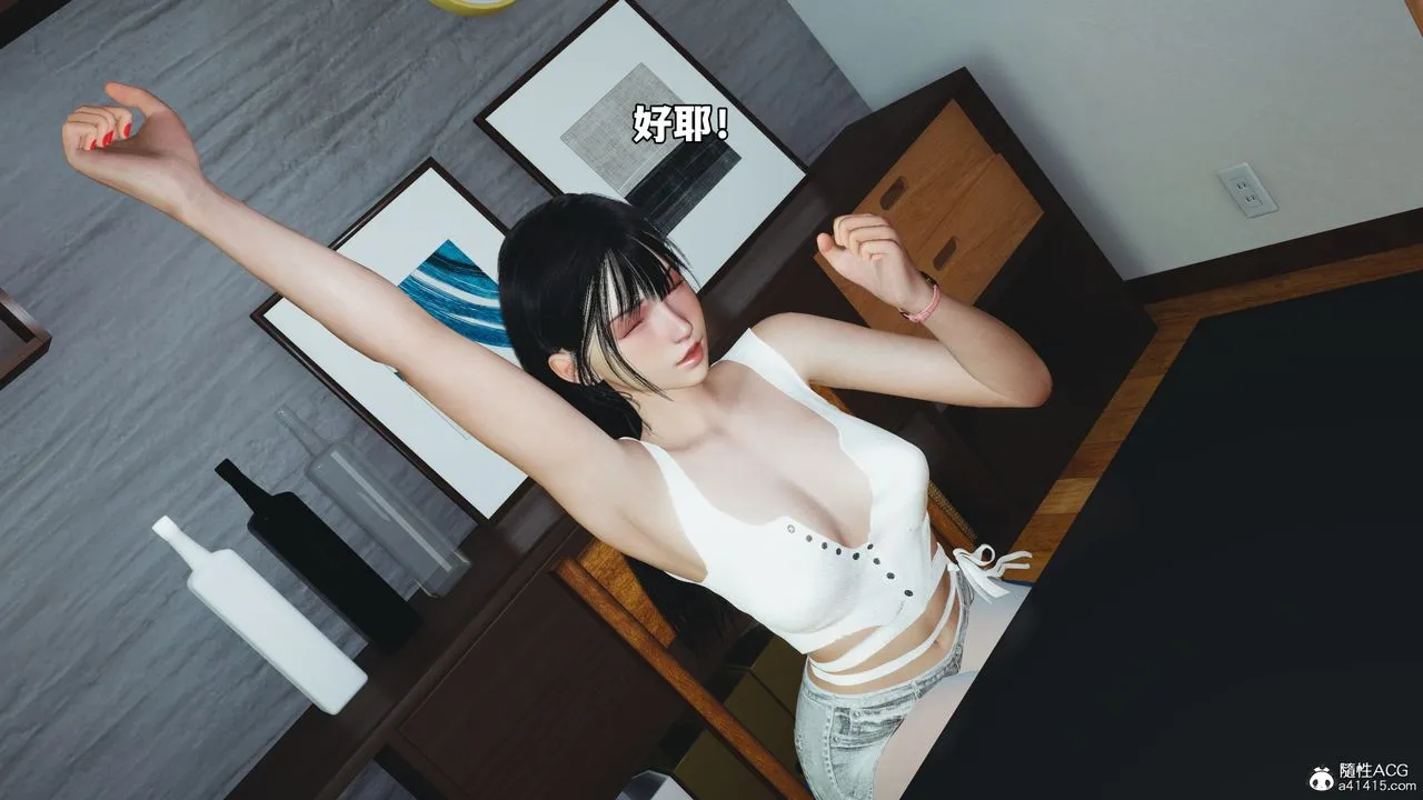 [3D]我成瞭大反派_第二季-第85話 - 图片 126