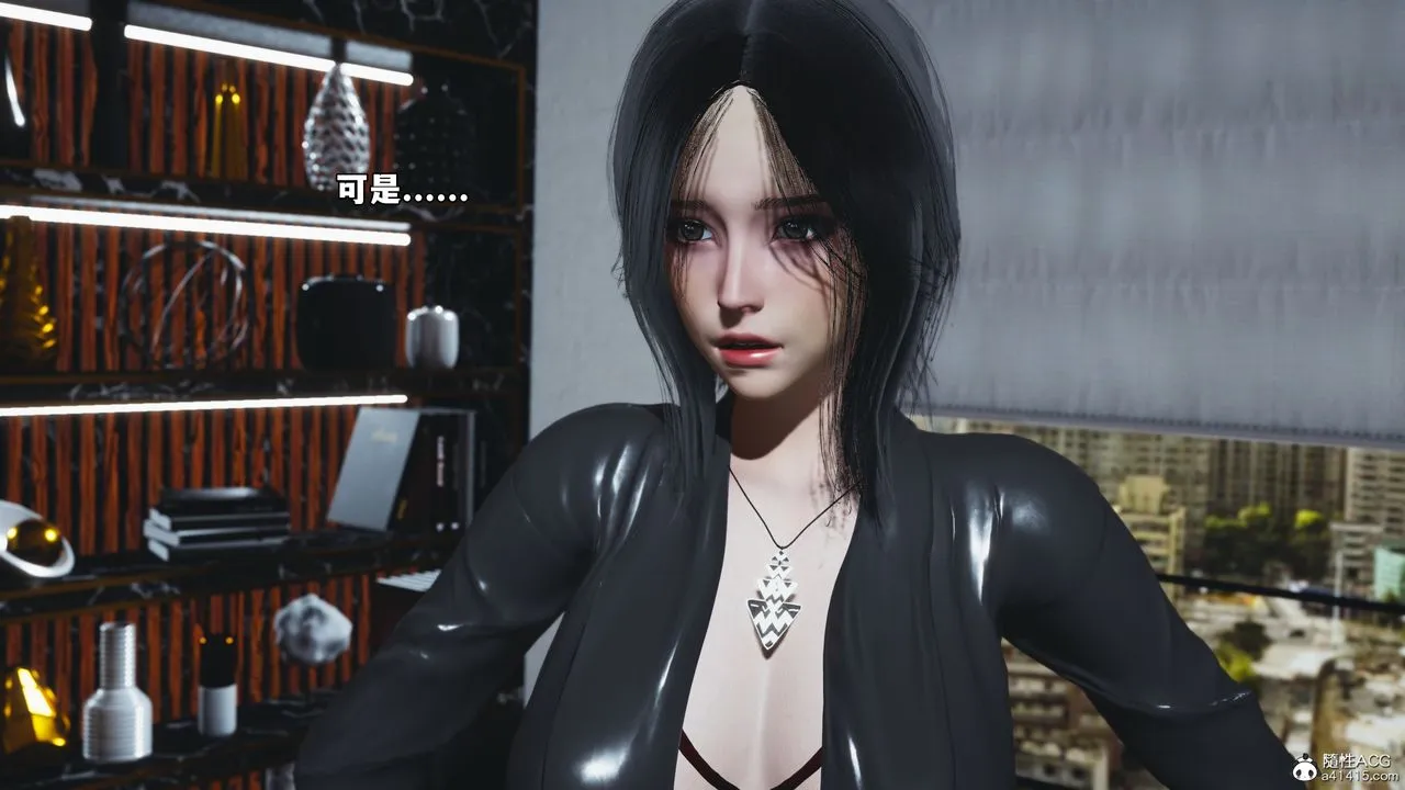 [3D]我成瞭大反派_第二季-第85話 - 图片 130