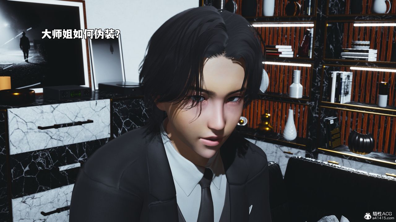 [3D]我成瞭大反派_第二季第85話