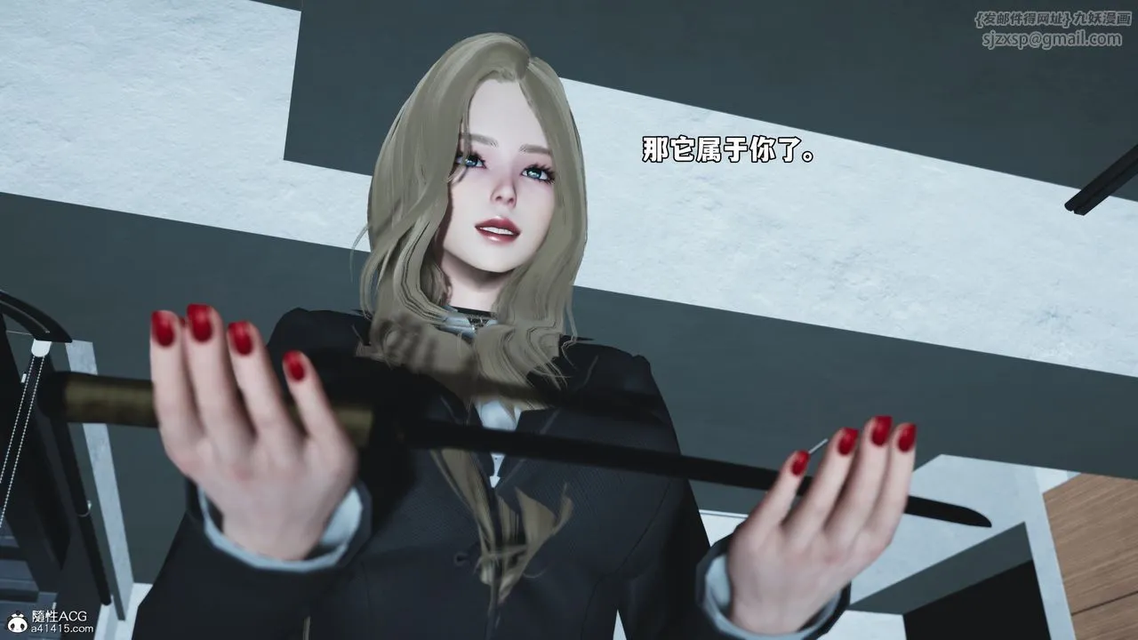 [3D]我成瞭大反派_第二季-第85話 - 图片 158