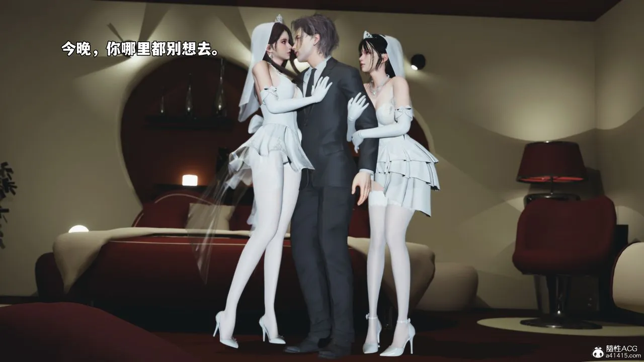 [3D]我成瞭大反派_第二季-第86話 - 图片 5
