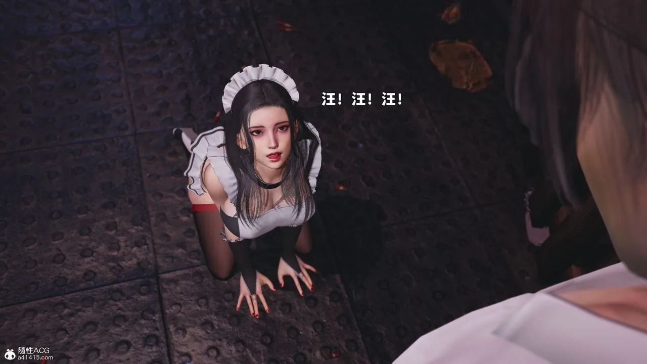 [3D]我成瞭大反派_第二季-第86話 - 图片 108