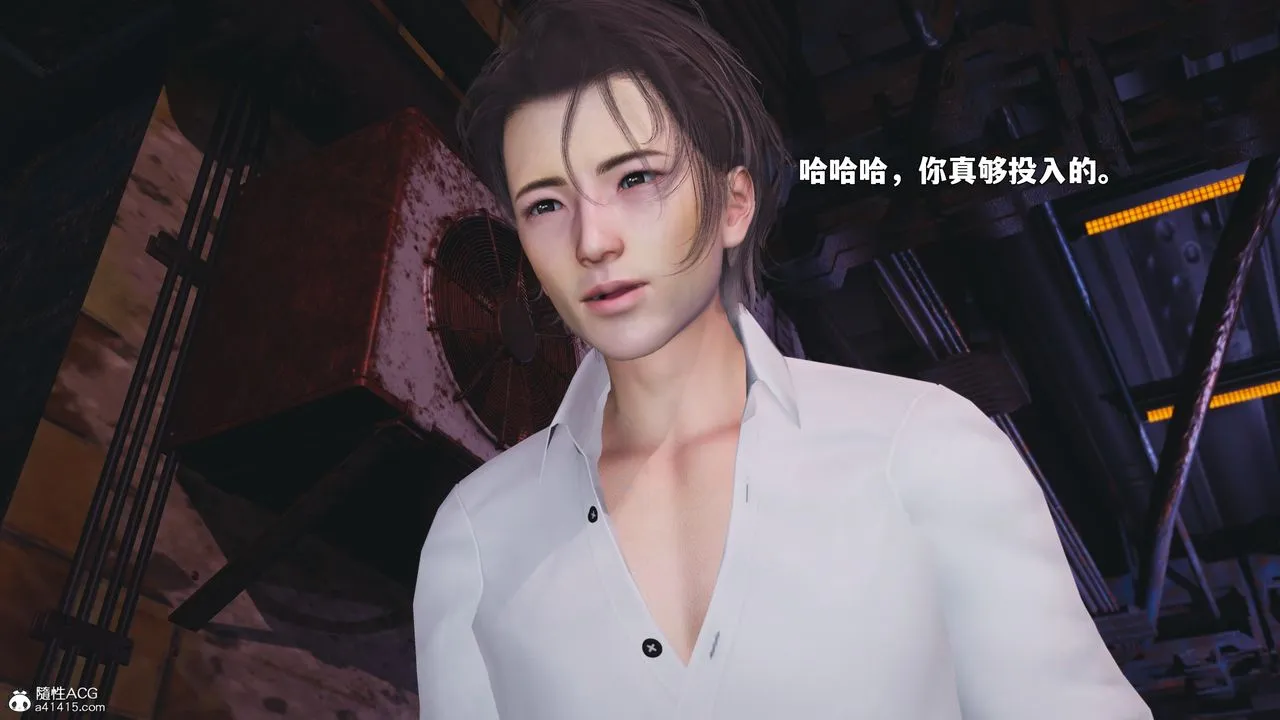 [3D]我成瞭大反派_第二季-第86話 - 图片 113
