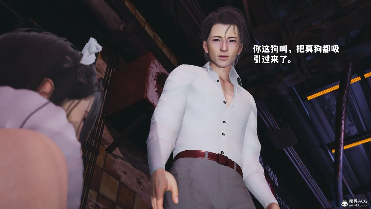 [3D]我成瞭大反派_第二季-第86話 - 图片 121