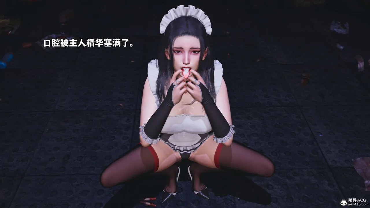 [3D]我成瞭大反派_第二季-第86話 - 图片 154