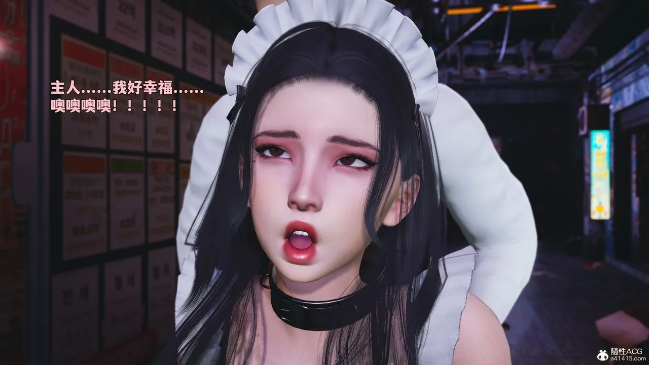 [3D]我成瞭大反派_第二季-第86話 - 图片 160