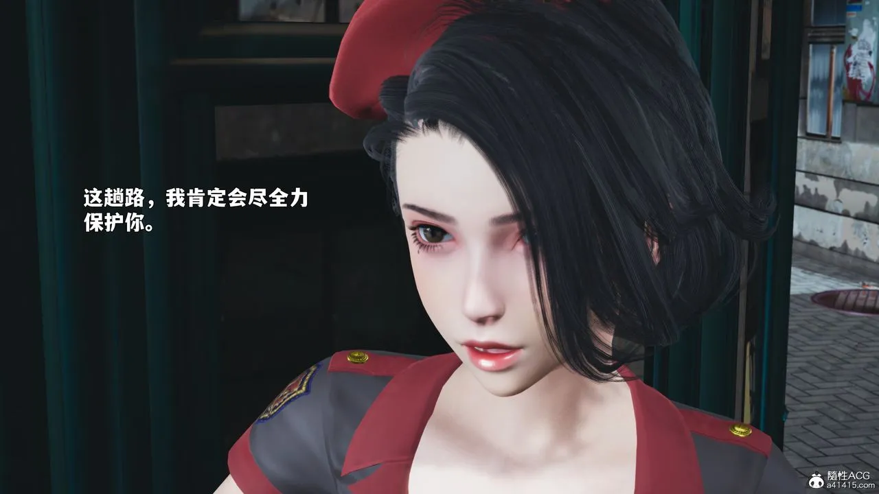[3D]我成瞭大反派_第二季-第86話 - 图片 165