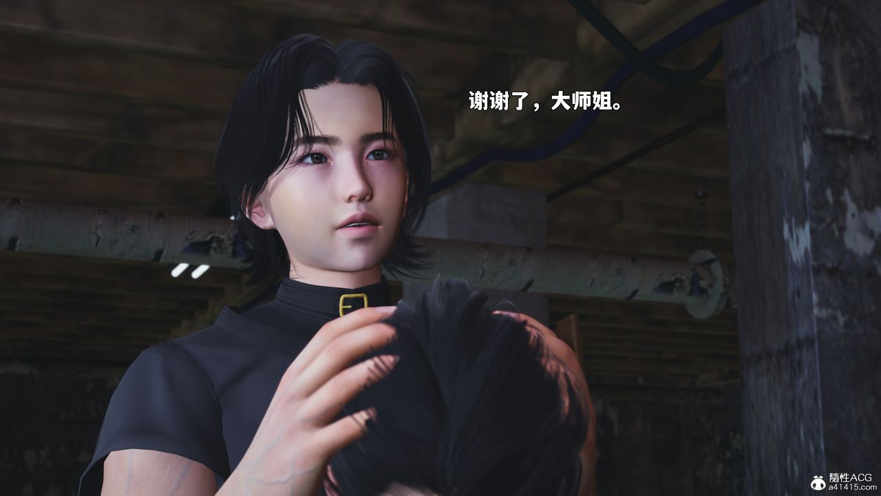 [3D]我成瞭大反派_第二季第87話