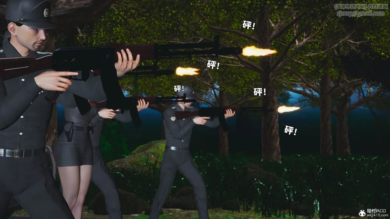 [3D]我成瞭大反派_第二季第87話