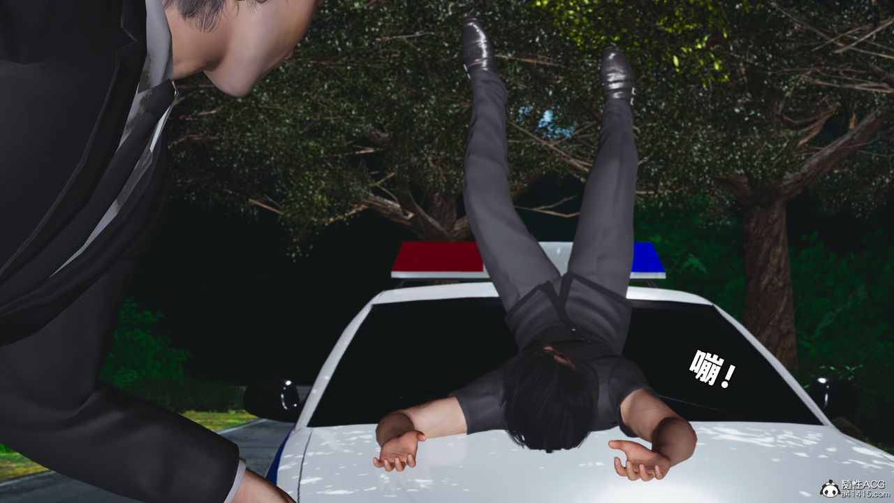 [3D]我成瞭大反派_第二季第87話