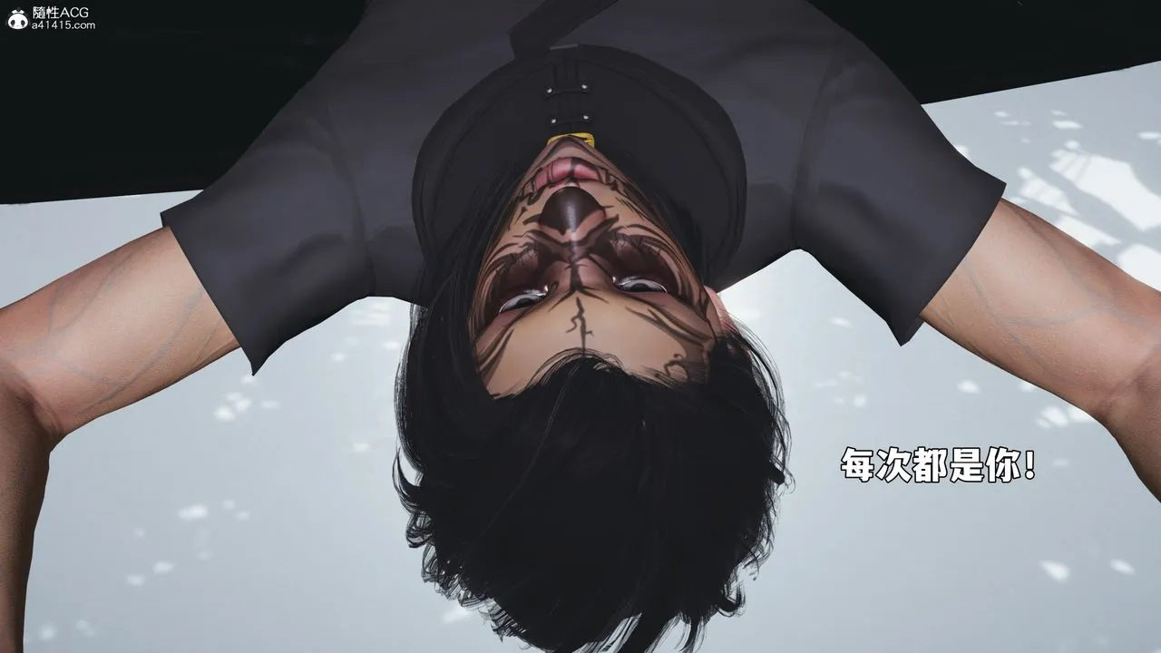 [3D]我成瞭大反派_第二季-第87話 - 图片 54