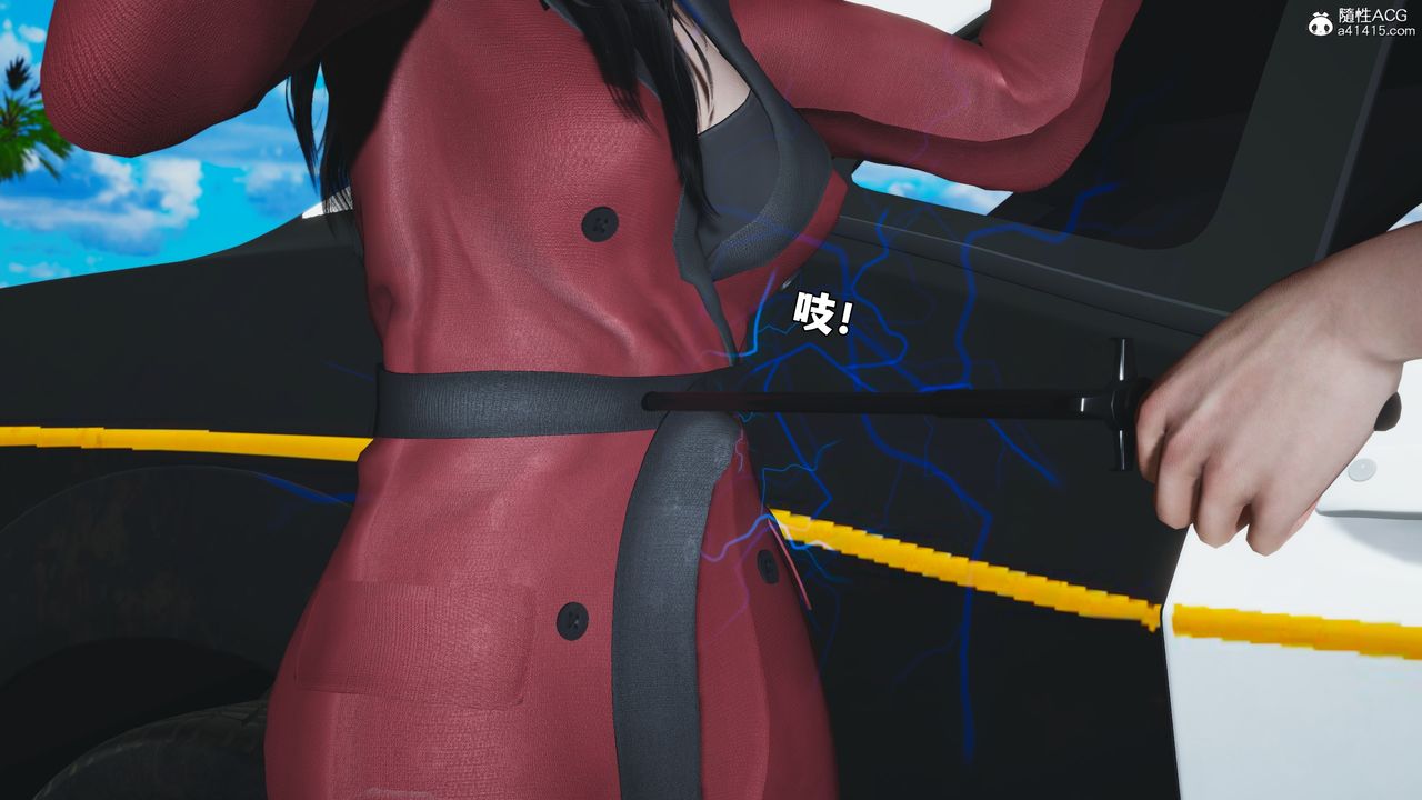 [3D]我成瞭大反派_第二季第87話