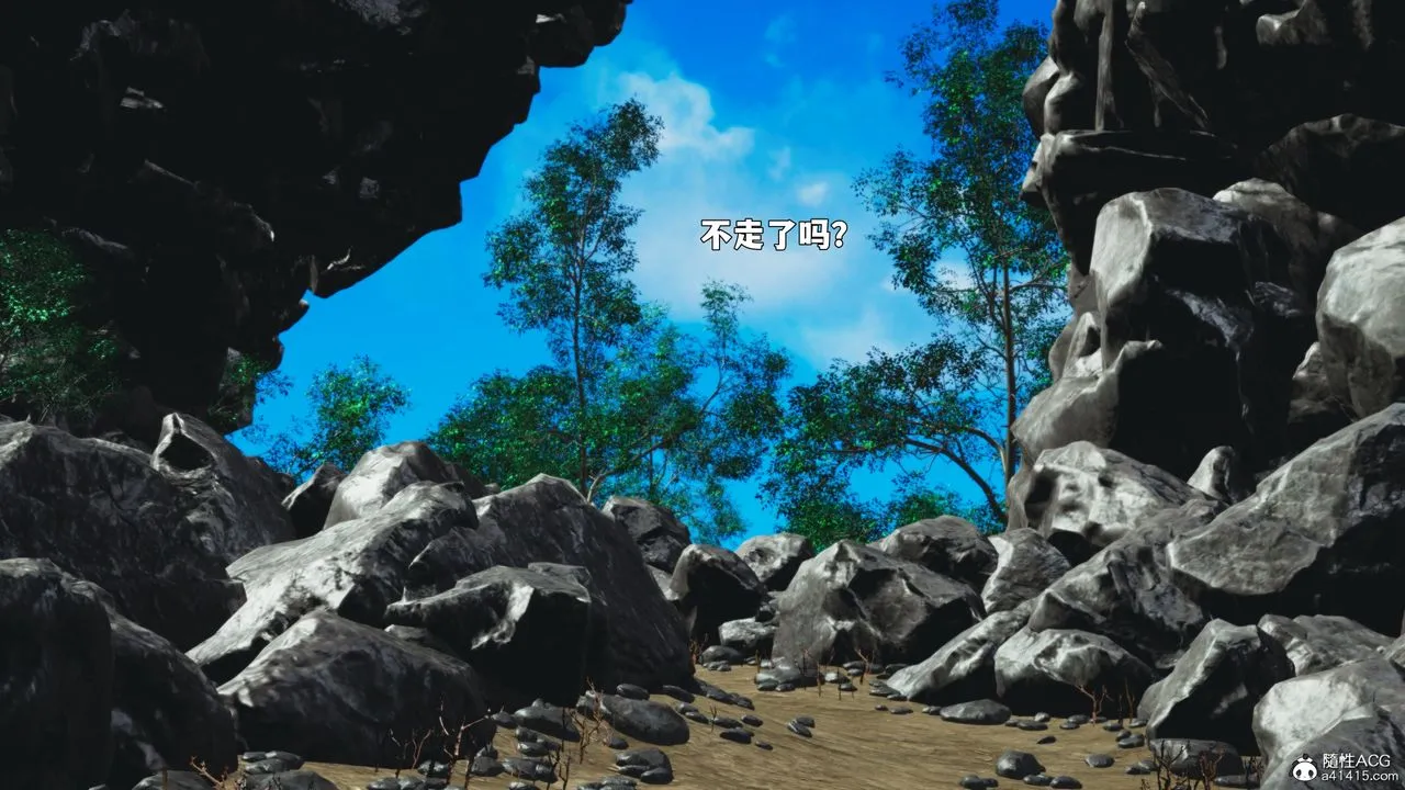 [3D]我成瞭大反派_第二季-第87話 - 图片 86