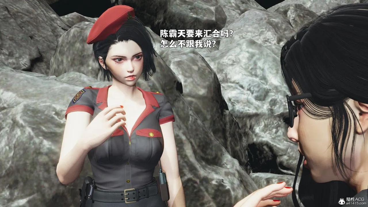 [3D]我成瞭大反派_第二季第87話