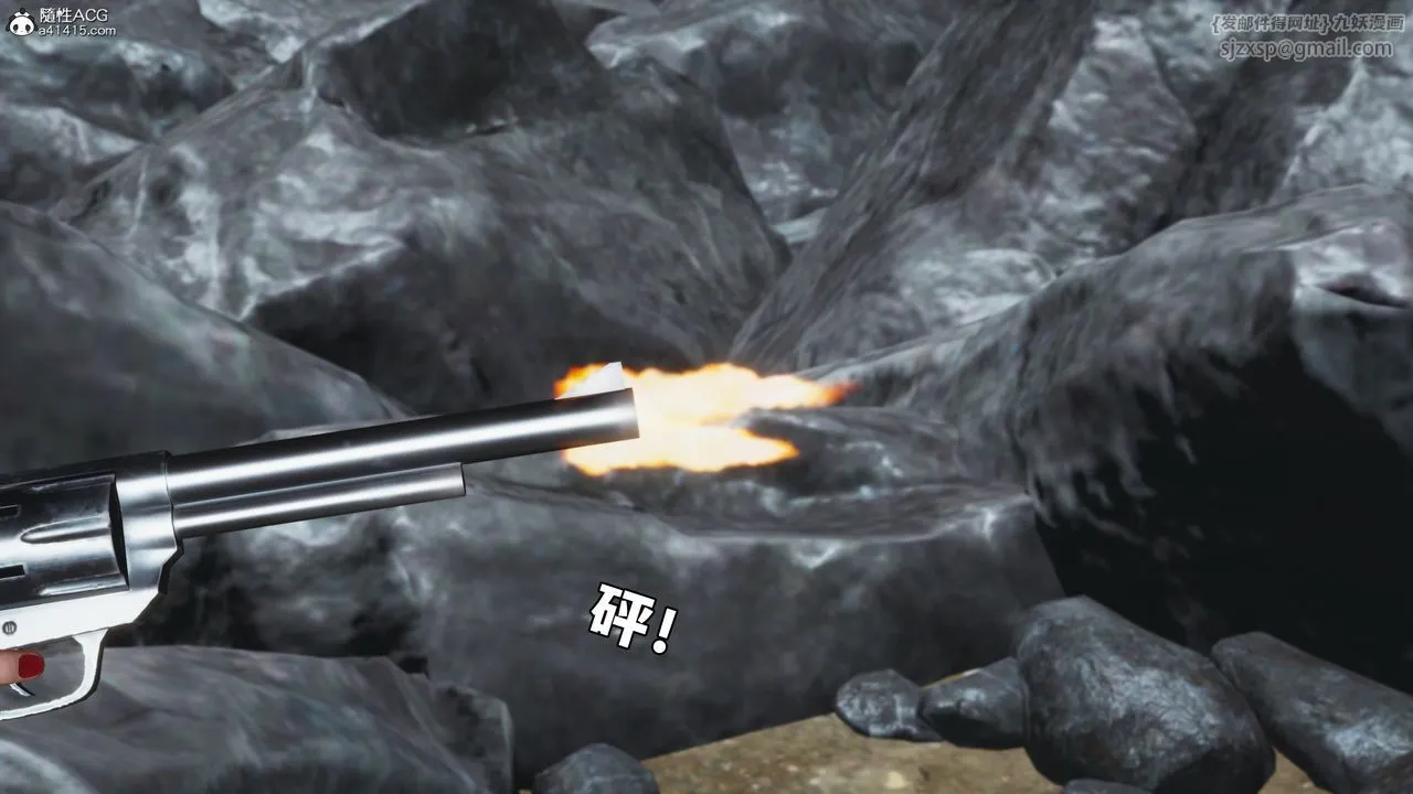 [3D]我成瞭大反派_第二季-第87話 - 图片 108