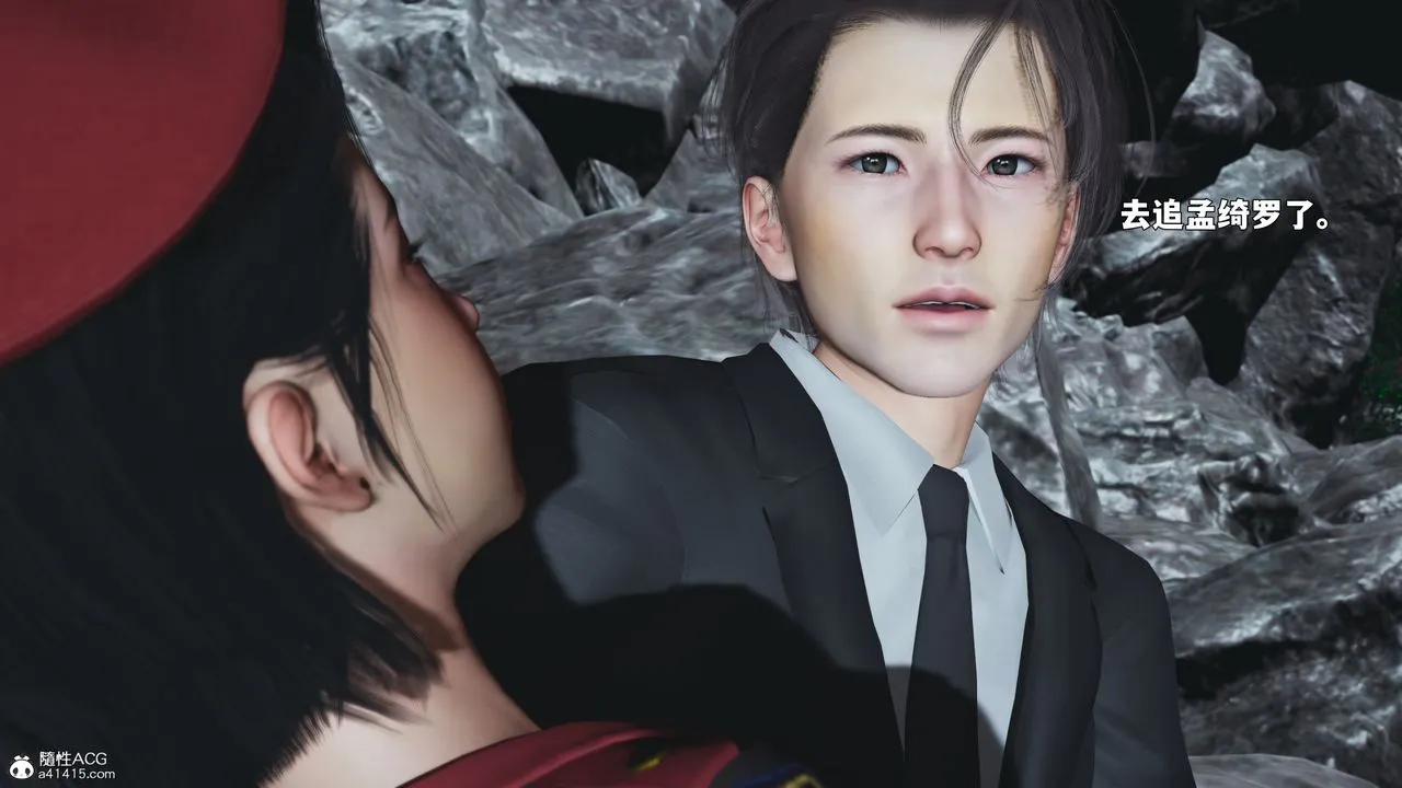 [3D]我成瞭大反派_第二季-第87話 - 图片 124