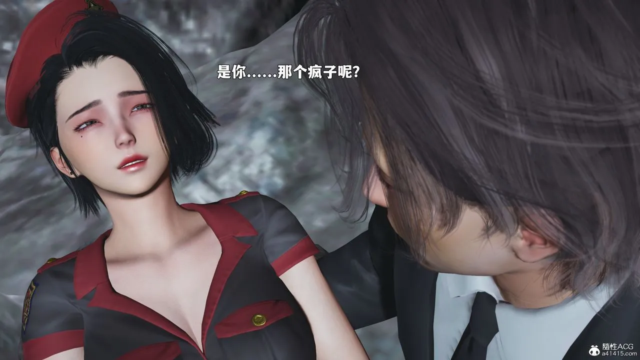 [3D]我成瞭大反派_第二季-第87話 - 图片 123