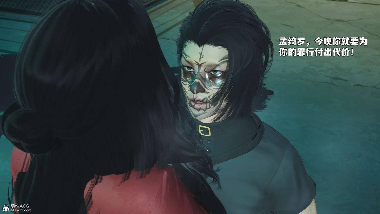 [3D]我成瞭大反派_第二季-第87話 - 图片 150