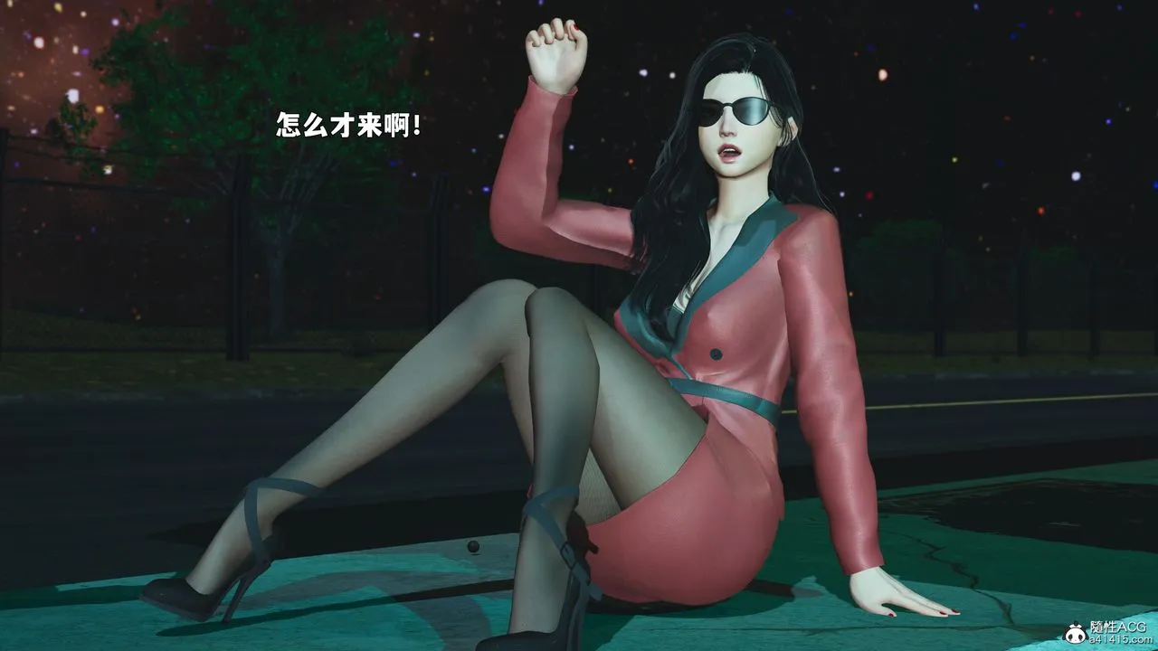 [3D]我成瞭大反派_第二季-第87話 - 图片 157
