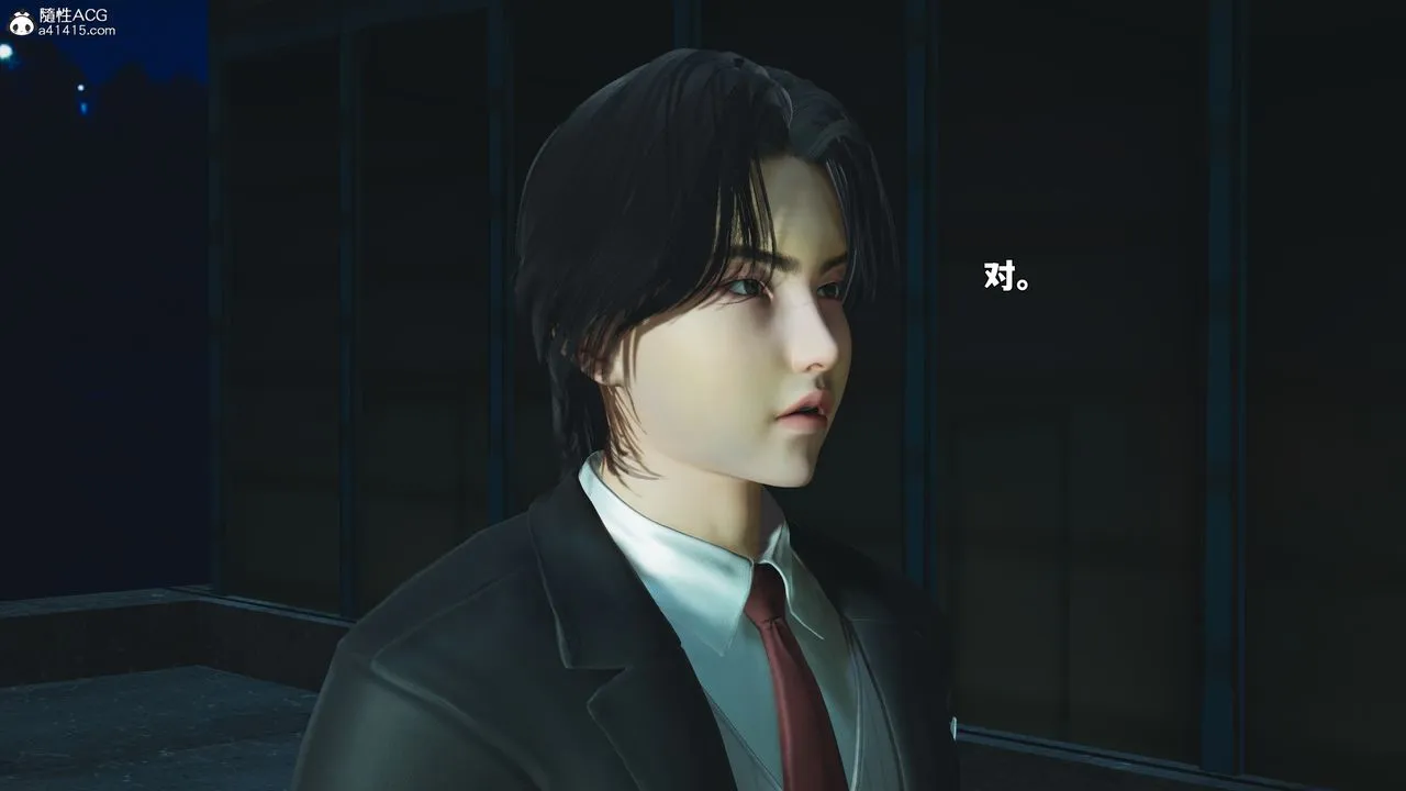 [3D]我成瞭大反派_第二季-第87話 - 图片 169