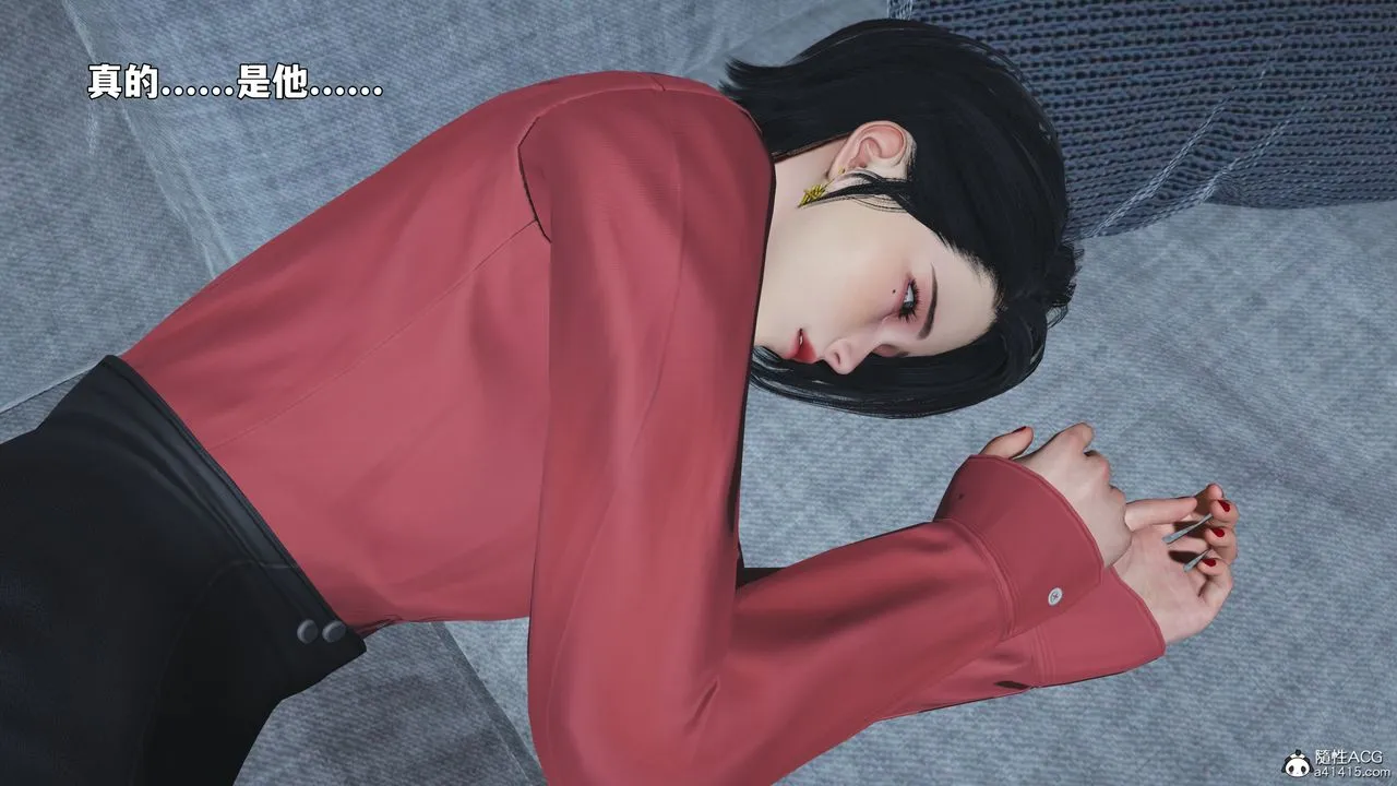 [3D]我成瞭大反派_第二季-第87話 - 图片 185