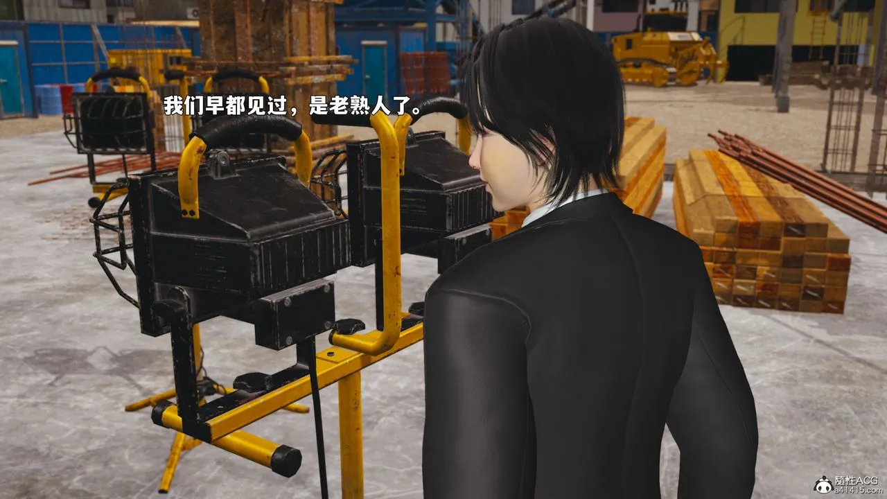 [3D]我成瞭大反派_第二季-第88話 - 图片 68