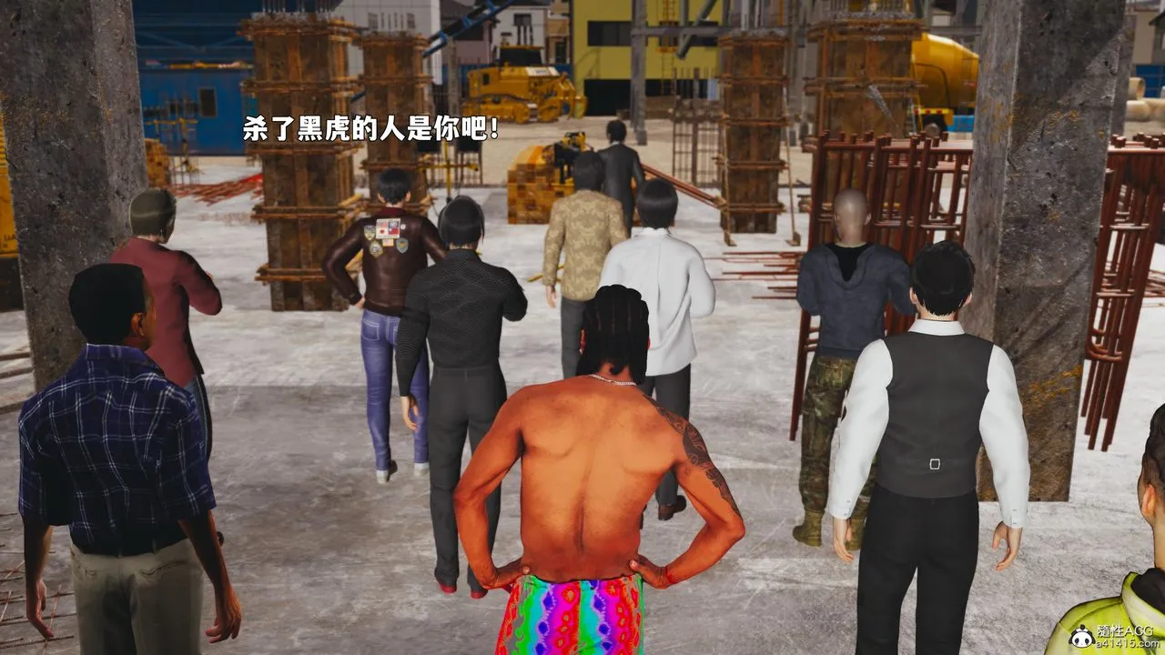 [3D]我成瞭大反派_第二季-第88話 - 图片 65