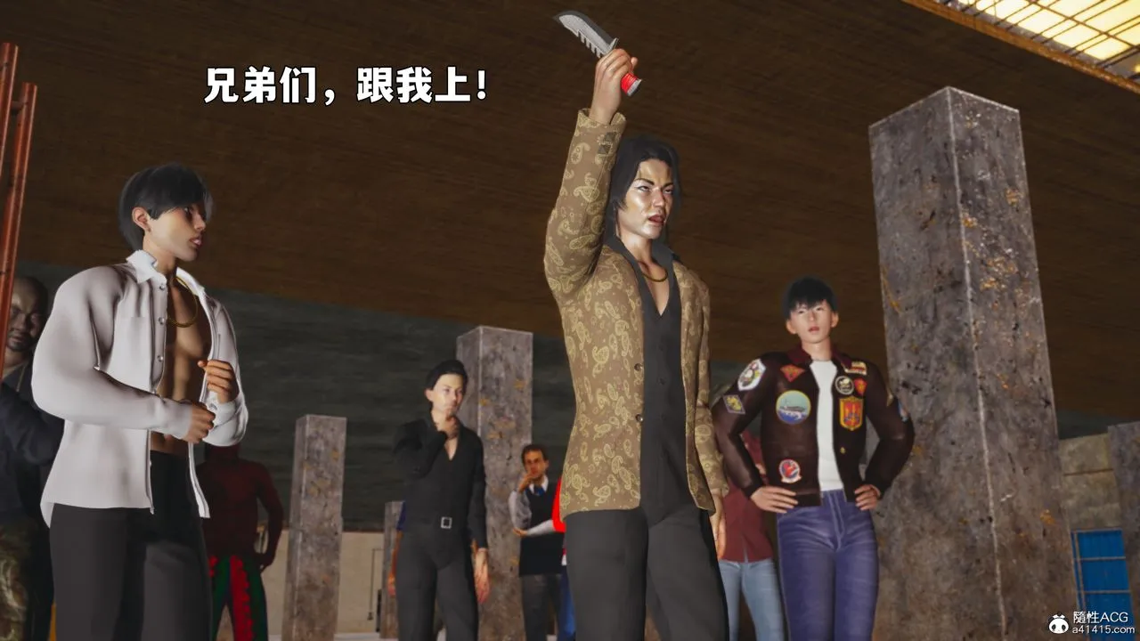 [3D]我成瞭大反派_第二季-第88話 - 图片 81
