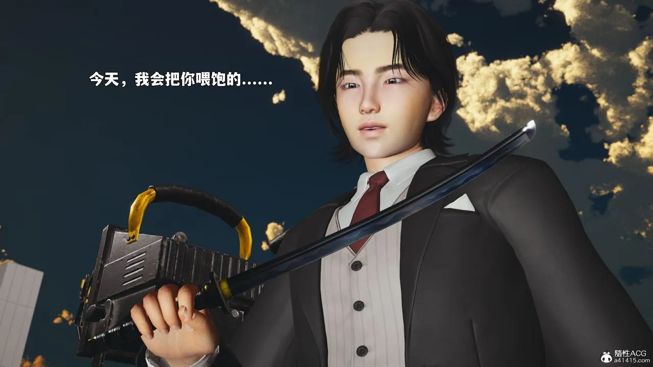 [3D]我成瞭大反派_第二季第88話