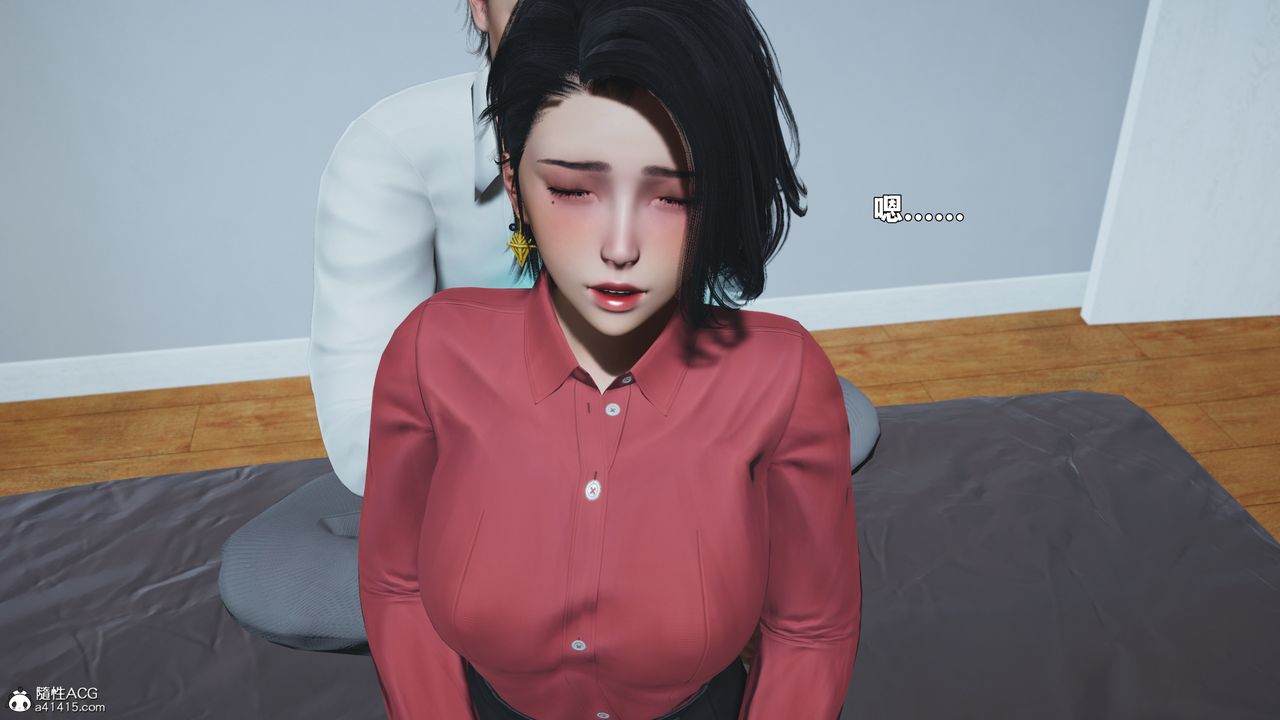 [3D]我成瞭大反派_第二季第88話