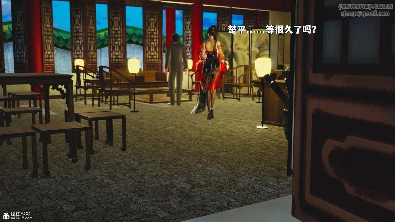 [3D]我成瞭大反派_第二季-第88話 - 图片 143