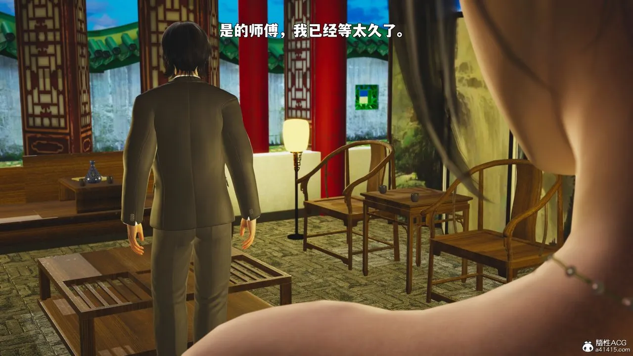 [3D]我成瞭大反派_第二季第88話