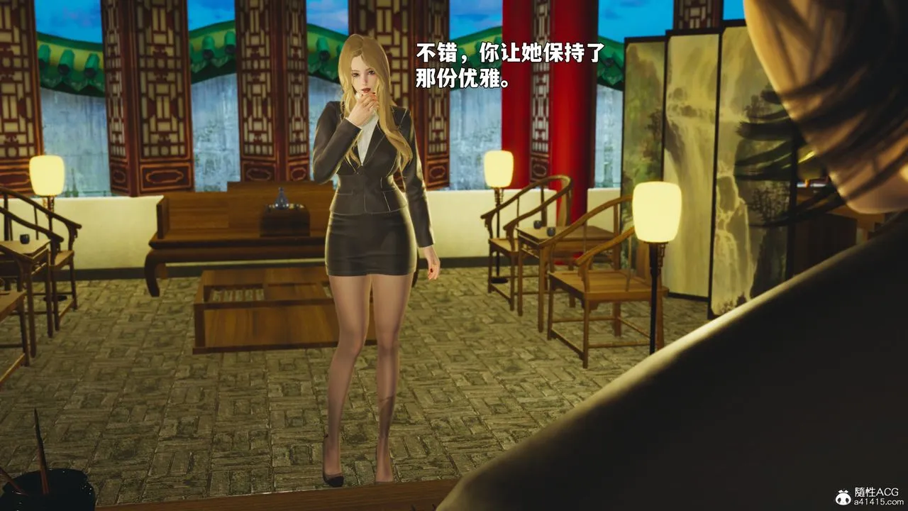 [3D]我成瞭大反派_第二季第88話