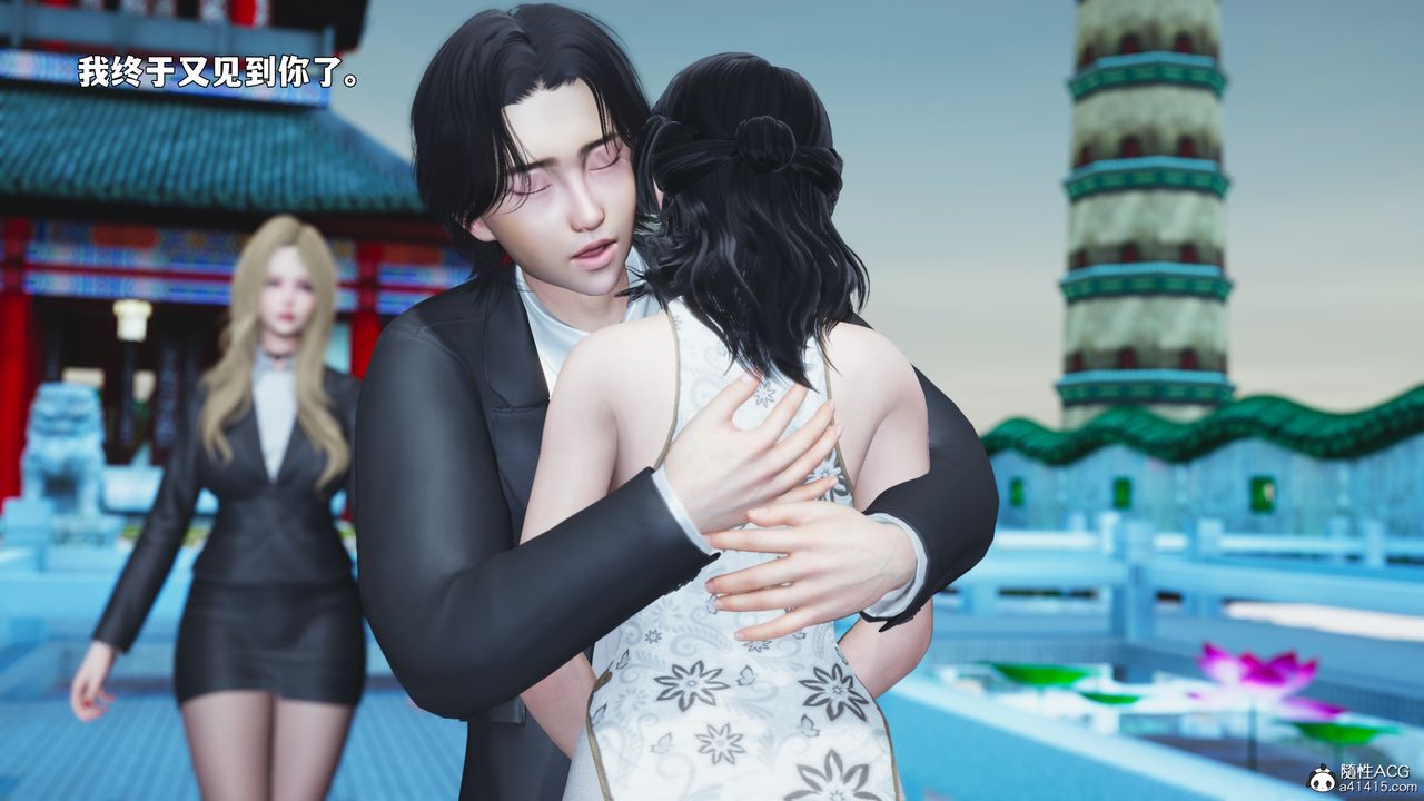 [3D]我成瞭大反派_第二季第89話