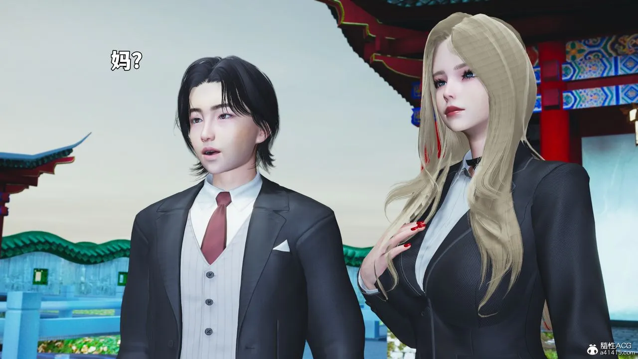 [3D]我成瞭大反派_第二季-第89話 - 图片 21