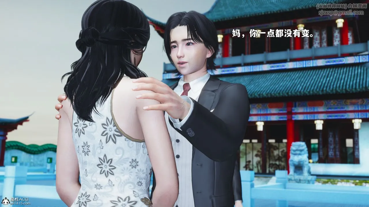 [3D]我成瞭大反派_第二季-第89話 - 图片 24