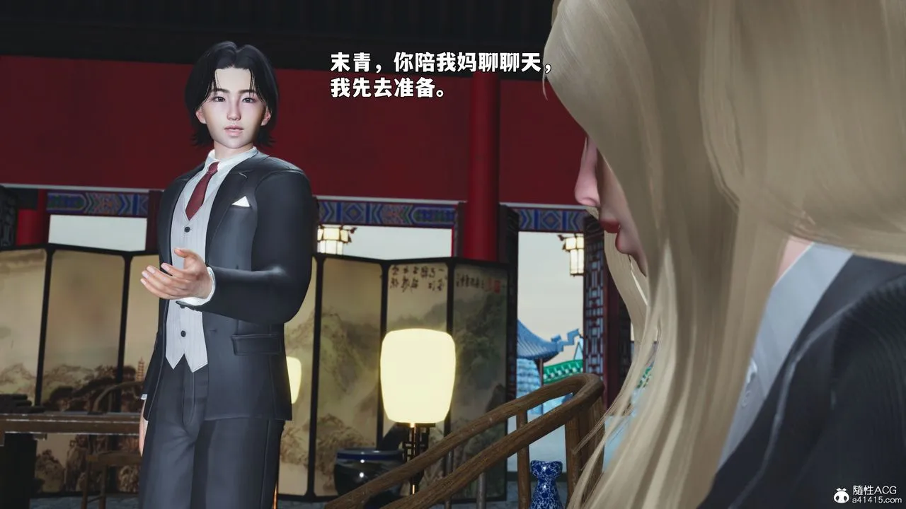 [3D]我成瞭大反派_第二季-第89話 - 图片 43