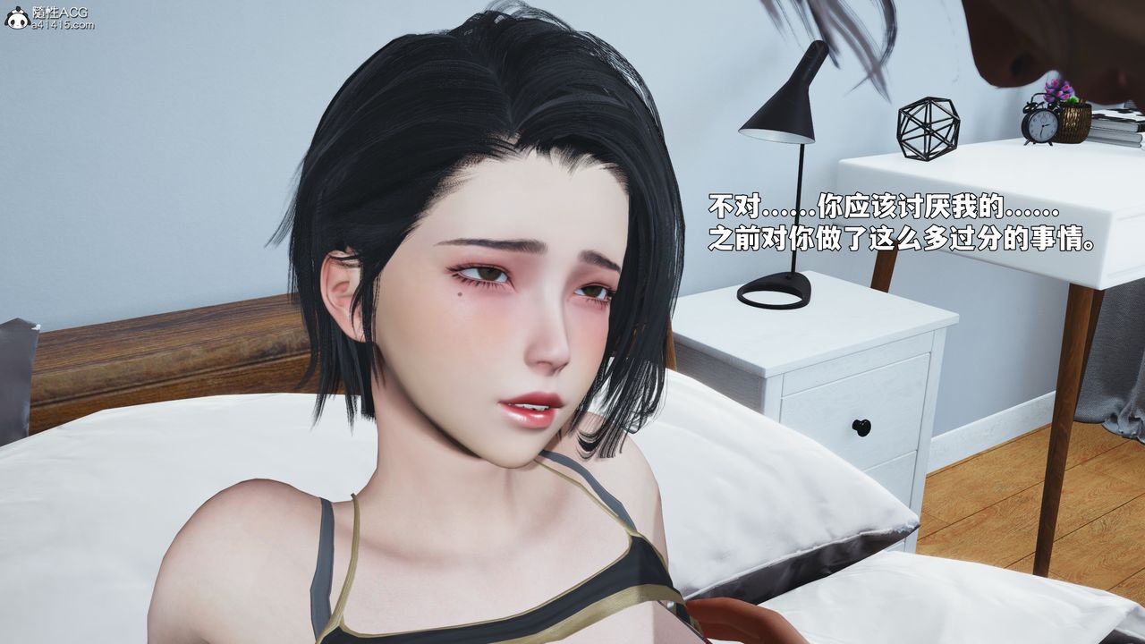 [3D]我成瞭大反派_第二季第89話