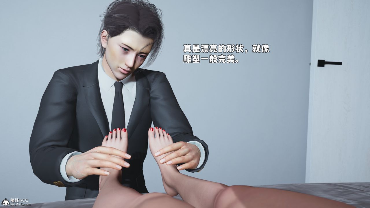 [3D]我成瞭大反派_第二季第89話