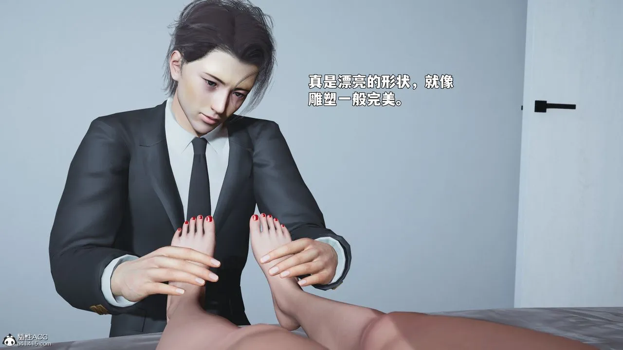 [3D]我成瞭大反派_第二季-第89話 - 图片 105