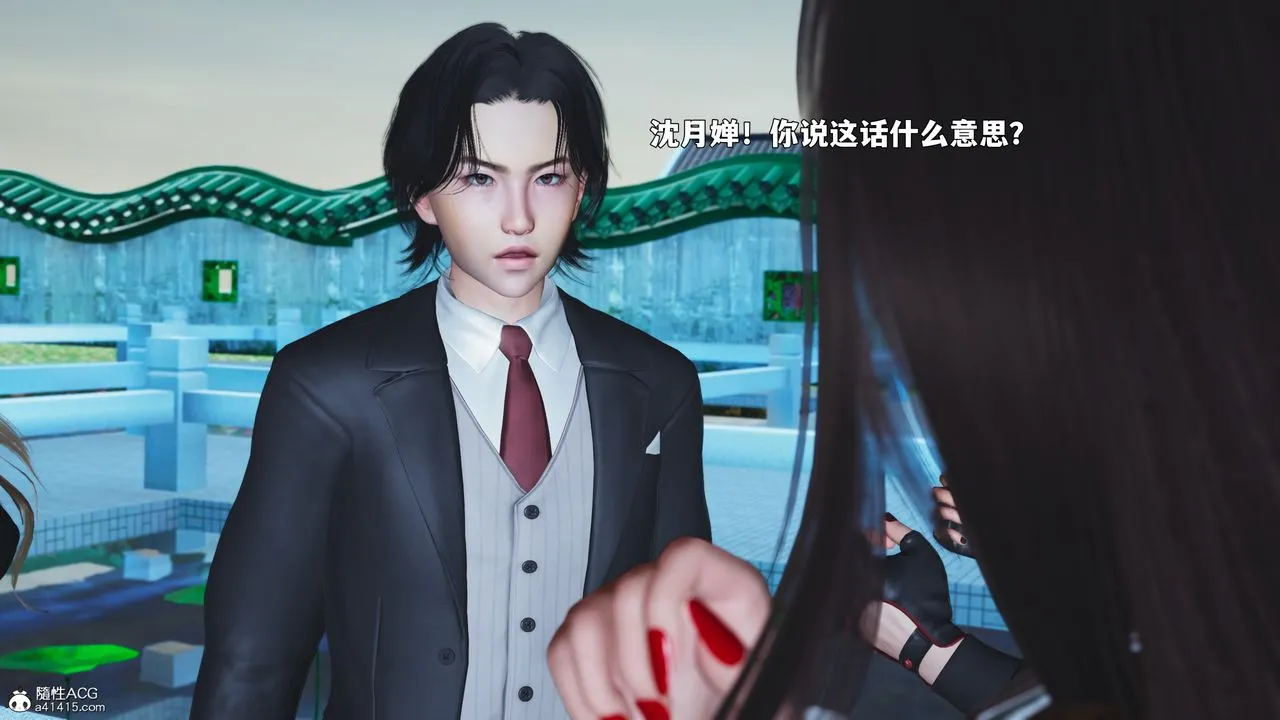 [3D]我成瞭大反派_第二季-第89話 - 图片 127