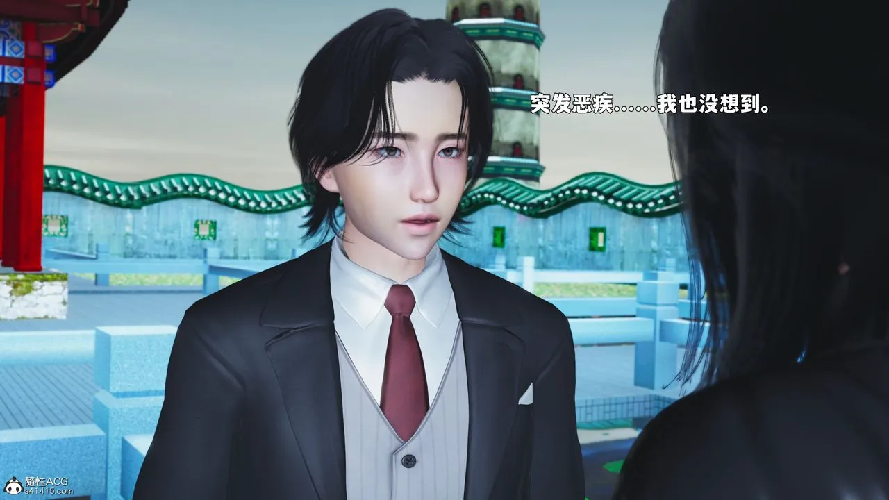[3D]我成瞭大反派_第二季-第89話 - 图片 125