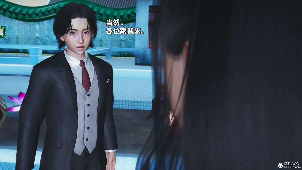 [3D]我成瞭大反派_第二季-第89話 - 图片 132