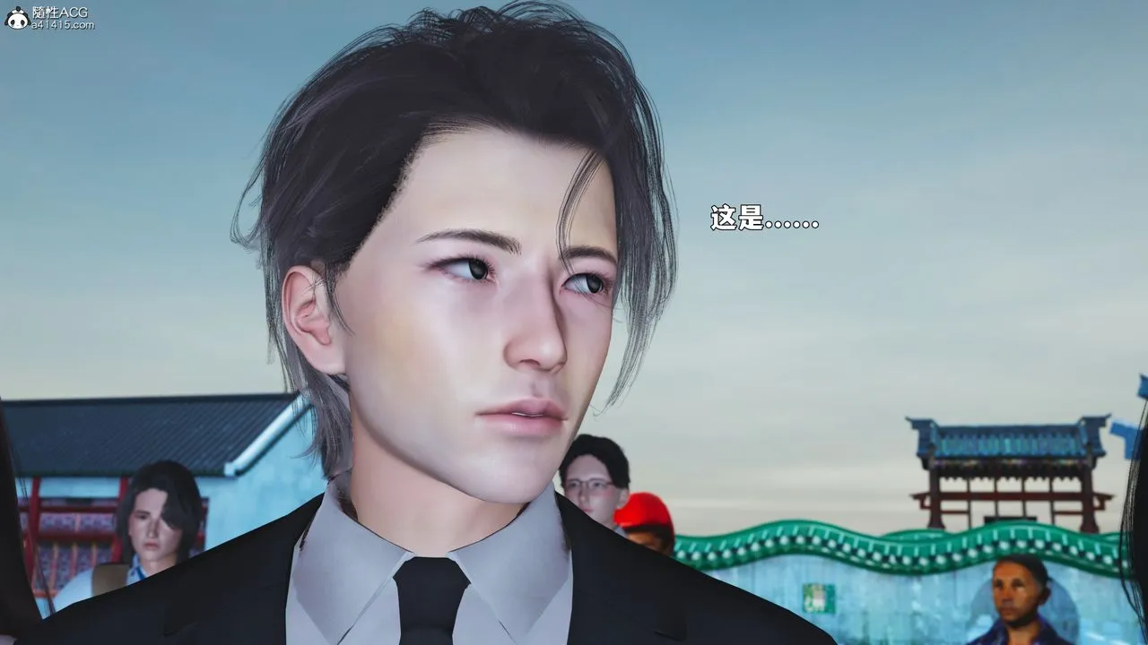 [3D]我成瞭大反派_第二季-第89話 - 图片 159