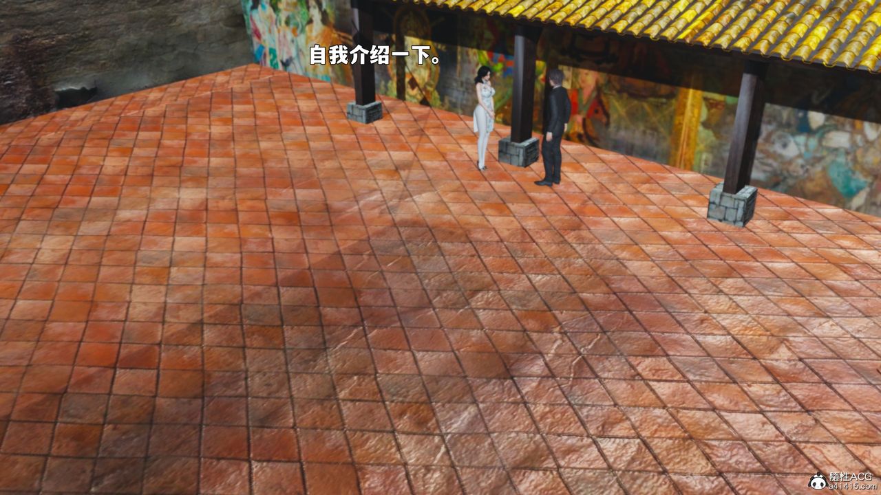 [3D]我成瞭大反派_第二季第90話