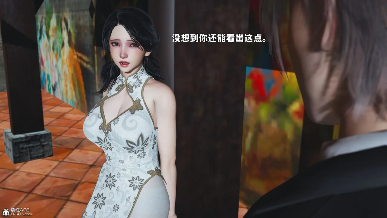 [3D]我成瞭大反派_第二季-第90話 - 图片 12