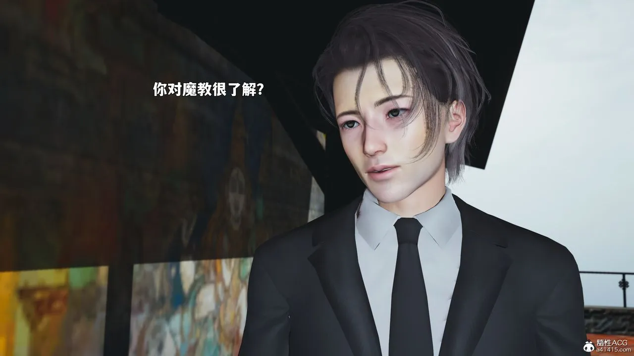 [3D]我成瞭大反派_第二季-第90話 - 图片 13