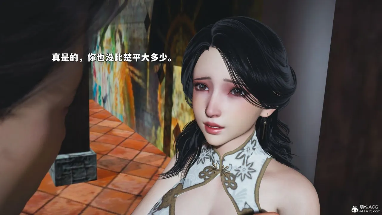 [3D]我成瞭大反派_第二季-第90話 - 图片 21