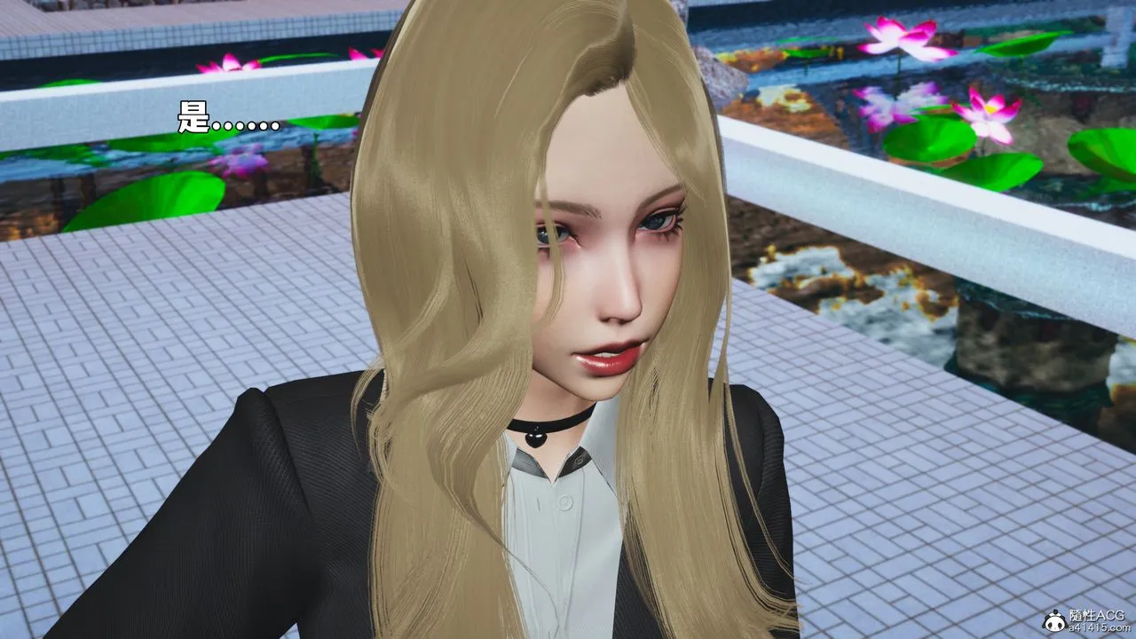 [3D]我成瞭大反派_第二季-第90話 - 图片 33